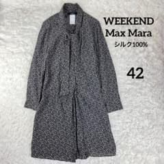 WEEKEND Max Mara シャツワンピース　チュニック　シルクアニマル柄のサムネイル