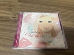 ゼクシィ Presents Wedding Classics CDのサムネイル