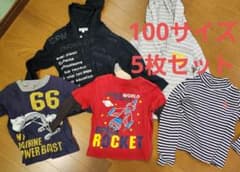 まとめ売り5枚★100サイズカーターズ、アディダス込長袖シャツ、パーカー、ロンTのサムネイル