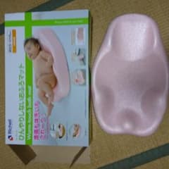 【美品】リッチェル 軽量 水切れ良し ひんやりしないバスマット ベビーバスのサムネイル