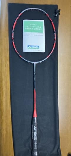 アークセイバー11プロ 4UG5　ヨネックス　中古美品 YONEX アークセイバー11PRO 4UG5新品未使用 - メルカリ
