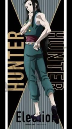 m92322278459_1.jpg?1749301030