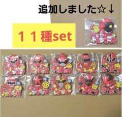 スーパー戦隊シリーズ 戦隊ヒーロー おなまえ ラバー バッジ 11個