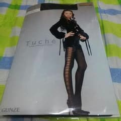 ゆかさすけ様・お取り置き・UNO COLLECTION  Tucheのサムネイル