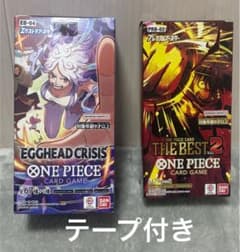 THE BEST 2 エッグヘッドクライシス テープ付き未開封品 新品】ワンピースカード BOX エッグヘッドクライシス THE BEST2 - メルカリ