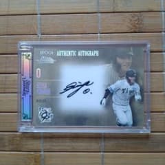 EPOCH 2025 阪神タイガース 木浪聖也 直筆サインカード 5枚限定 - メルカリ