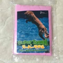 ちったん様専用！スーパータオルのサムネイル