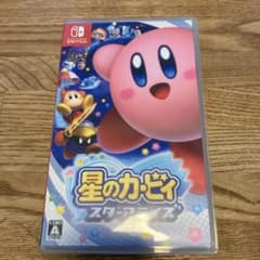 星のカービィ スターアライズのサムネイル
