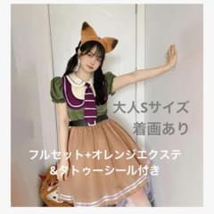 ディズニー ニック コスプレ 仮装 Sサイズのサムネイル