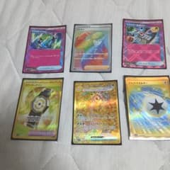 ポケモンカード まとめ売り 6枚セットのサムネイル