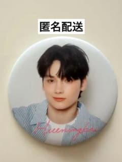 TXT ヒュニンカイ SUMMER TOGETHER 缶バッジ - メルカリ