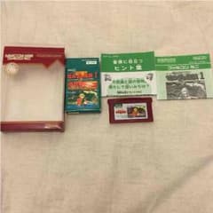 ファミコンミニ ゼルダの伝説1のサムネイル