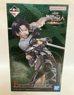一番くじ 進撃の巨人〜地鳴らし〜 B賞リヴァイ フィギュア 〜俺達が