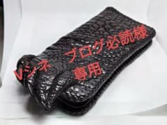 クロコダイル指付きハンドメイド長財布　正真正銘の本物！のサムネイル