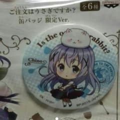 希少！ごちうさチノの缶バッチ☆限定ver.のサムネイル
