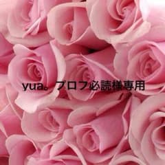 美品 アンゴラ混 セーターのサムネイル