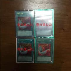 【ラスト1枚！購入希望の方はコメントを！】ハーピィの羽根箒 韓国版 1枚のサムネイル
