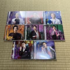 山内惠介 誰に愛されても 唄盤 赤盤 青盤 橙盤 花盤 酒盤 恋盤 朝盤 山内惠介 誰に愛されても 唄盤 赤盤 青盤 橙盤 花盤 酒盤 恋盤 朝盤