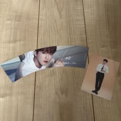 straykids チャンビン　セットのサムネイル