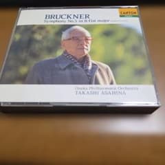 朝比奈隆指揮大フィル ブルックナー: 交響曲第5番 - メルカリ