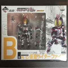 仮面ライダーファイズ 1番くじ フィギュアのサムネイル