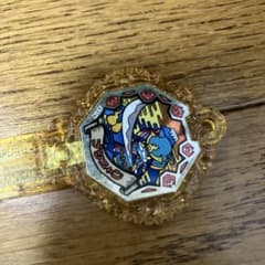 妖怪ウォッチ ブシニャンのサムネイル