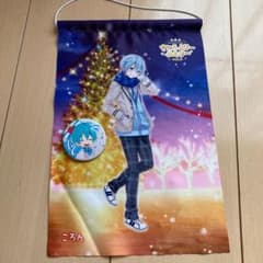 ころん タペストリー 缶バッジセットのサムネイル