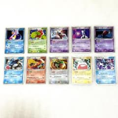 ポケカ ADV/PCG まとめ売り 引退品　リザードンex レックウザex 他のサムネイル