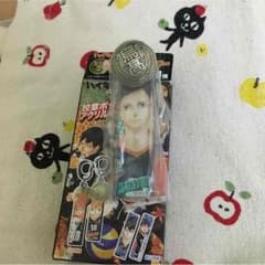 まいにゃん様専用のサムネイル