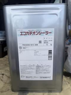 関西ペイント エコカチオンシーラー 15kgのサムネイル