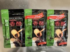 香醋のサムネイル