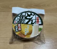 【新品】　日清食品　どん兵衛　おでかけポリ袋のサムネイル