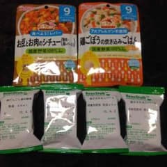 ka--man様専用(´∀｀艸)♡のサムネイル