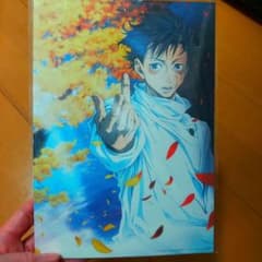 呪術廻戦0 乙骨憂太 ビジュアルボード　映画特典のサムネイル