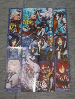 水曜どうでしょう ダメ人間 ナップサック|mercariメルカリ官方指定廠商