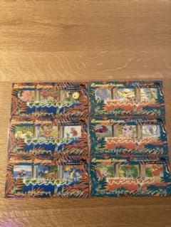 ポケモンカード　ザザンアイランド　6セット　未開封のサムネイル
