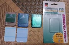 PS1 メモリーカード 3枚セットのサムネイル