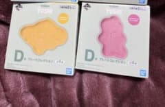 値下げ ヨッシー 一番くじ D賞 プレートコレクションのサムネイル