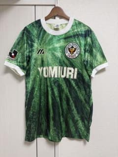 【正規品】TOKYO VERDY HOME 1993-1994