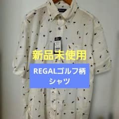 REGAL 半袖シャツ L ゴルフ柄のサムネイル
