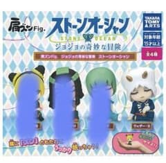 ガチャガチャ ジョジョ6部 ウェザーのサムネイル