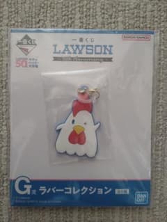 이치 반 쿠지 LAWSON 50th 고무 컬렉션 G상