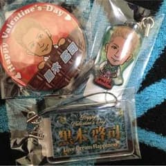 バレンタインガチャのサムネイル