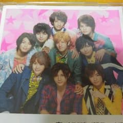 HeySayJumpのサムネイル