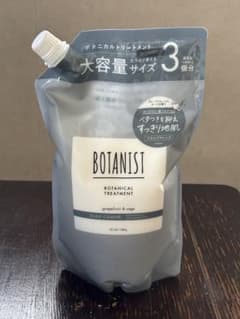 BOTANIST TREATMENT スカルプクレンズ大容量のサムネイル