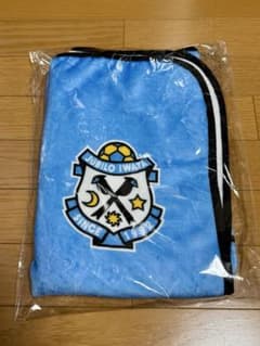 ジュビロ磐田 熱狂開幕ブランケット 明治安田Ｊリーグ百年構想リーグ 新品 非売品のサムネイル