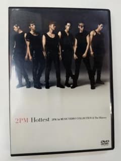 2PM Hottest: 2PM 1st MUSIC VIDEO - メルカリ