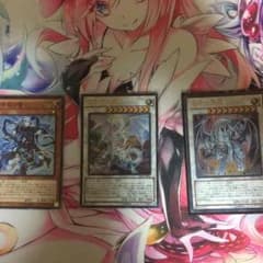 青眼パーツのサムネイル
