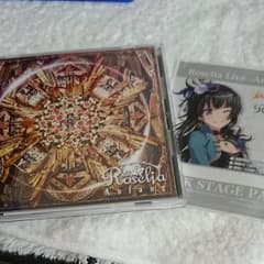 「バンドリ!ガールズバンドパーティ!」～Anfang/Roseliaのサムネイル