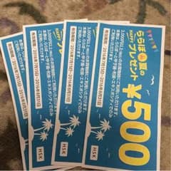 ららぽーとお買い物のサムネイル